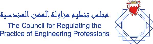 Bahrain CRPEP