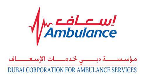 Dubai Ambulance
