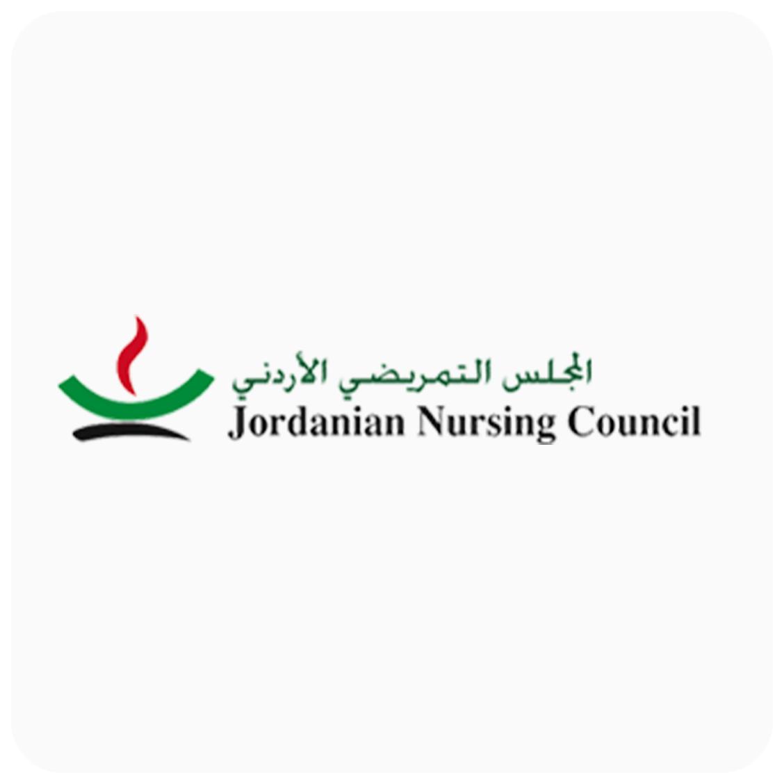 Jordanian Nursing Council