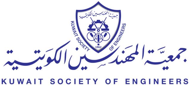 Kuwait Society of Engineers