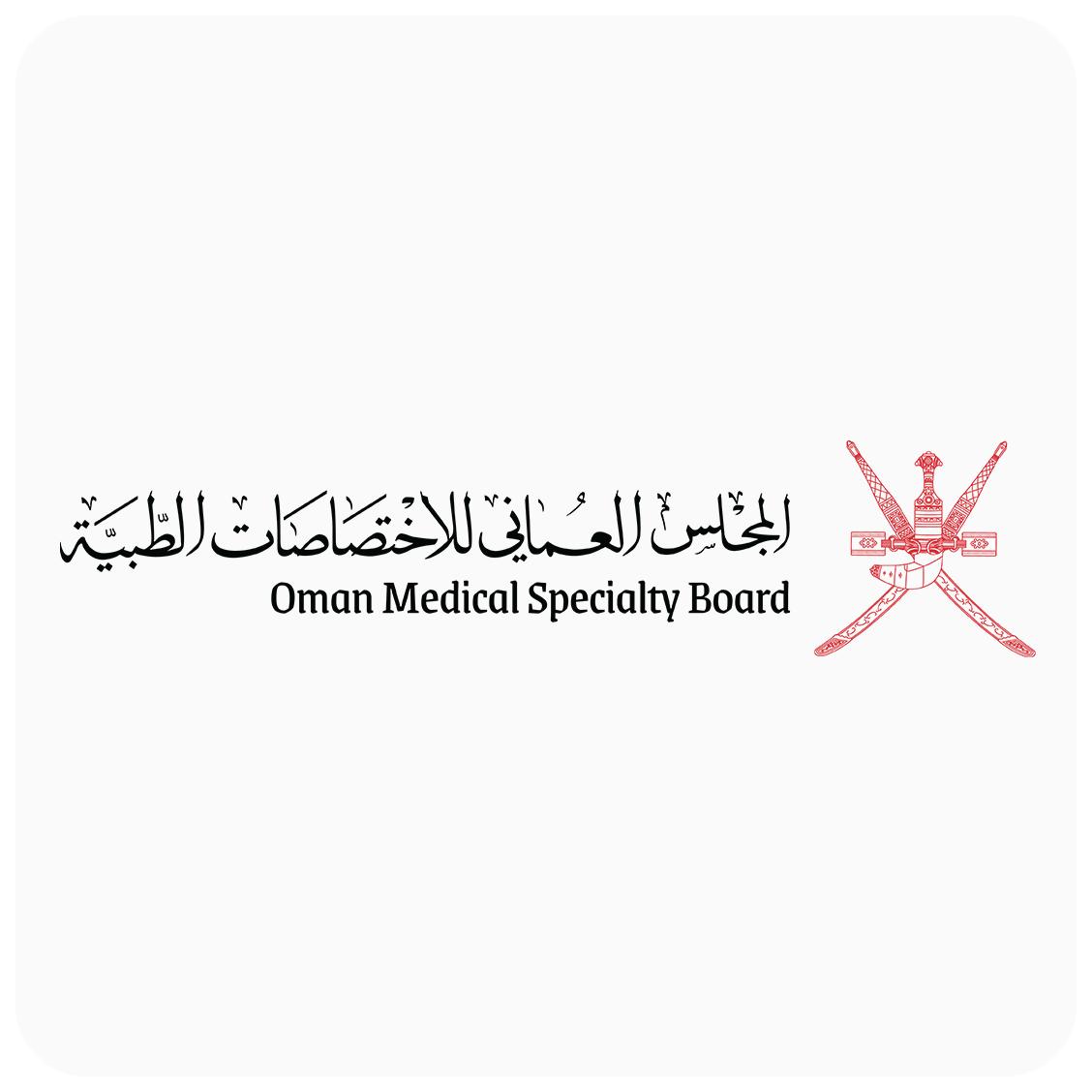 Oman Medical Specialty Board