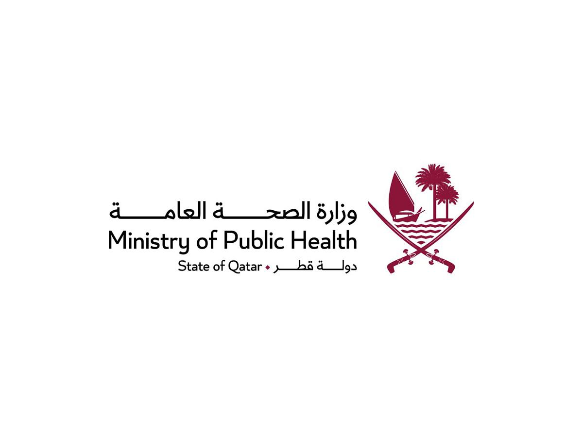 Ministry of Public Health Qatar